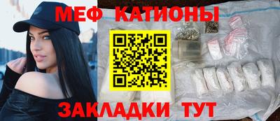 ешки Среднеуральск
