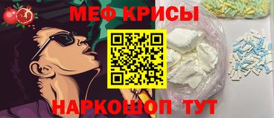 ешки Среднеуральск