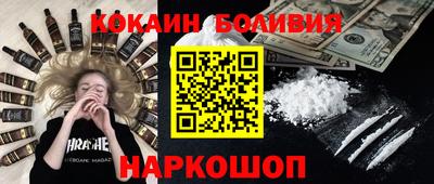 ешки Среднеуральск