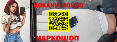 ешки Среднеуральск
