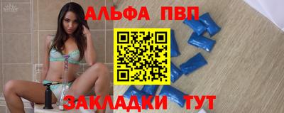 гидропоника Ставрополь