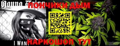 а пвп мука Славянск-на-Кубани