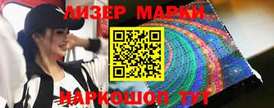гидропоника Ставрополь