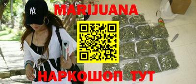 а пвп мука Славянск-на-Кубани