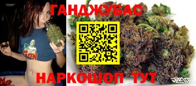 MESCALINE Славгород