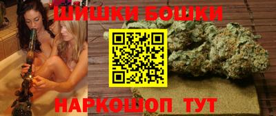 ешки Среднеуральск