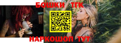 MESCALINE Славгород
