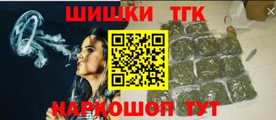 гидропоника Ставрополь