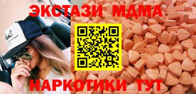 MESCALINE Славгород
