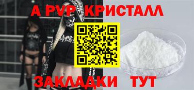 ешки Среднеуральск