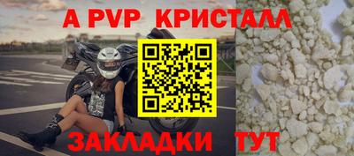 гидропоника Ставрополь