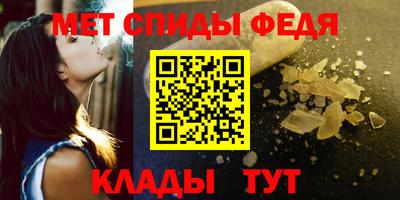 ешки Среднеуральск