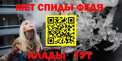 MESCALINE Славгород