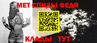 ешки Среднеуральск