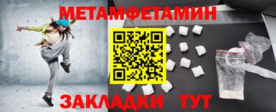 гидропоника Ставрополь