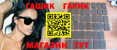 MESCALINE Славгород