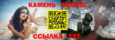 а пвп мука Славянск-на-Кубани
