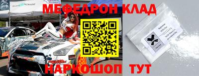 гидропоника Ставрополь