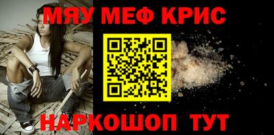 ешки Среднеуральск