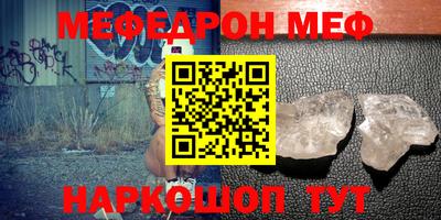 гидропоника Ставрополь